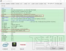 PowerTool,PowerTool 64位