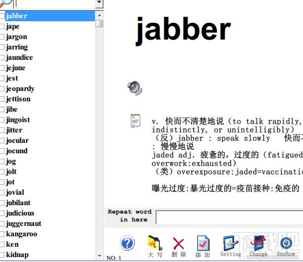 我也记单词,我也记单词下载,我也记单词官方下载