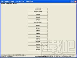股市财务报表分析助手,股市财务报表分析助手下载,股票分析软件