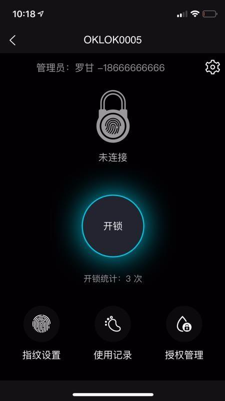 DBD+下载,DBD+安卓版