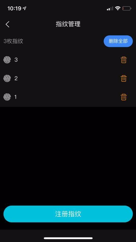 DBD+下载,DBD+安卓版