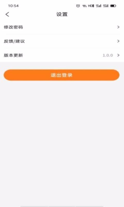 飞速骑手app下载,飞速骑手手机版