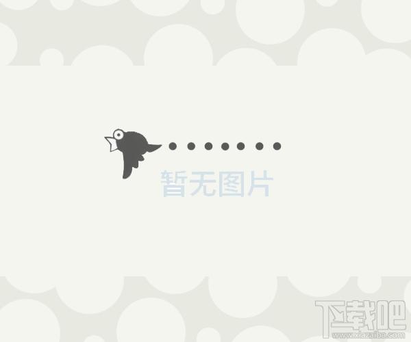Imagivert,Imagivert下载,图形格式转换软件
