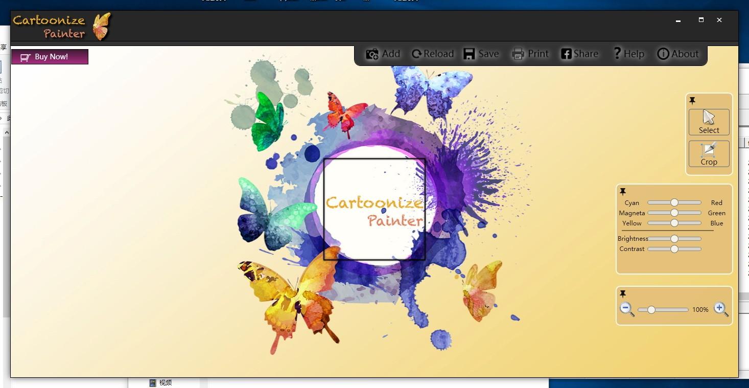 Cartoonize Painter下载,照片转手绘软件,图像处理,手绘软件