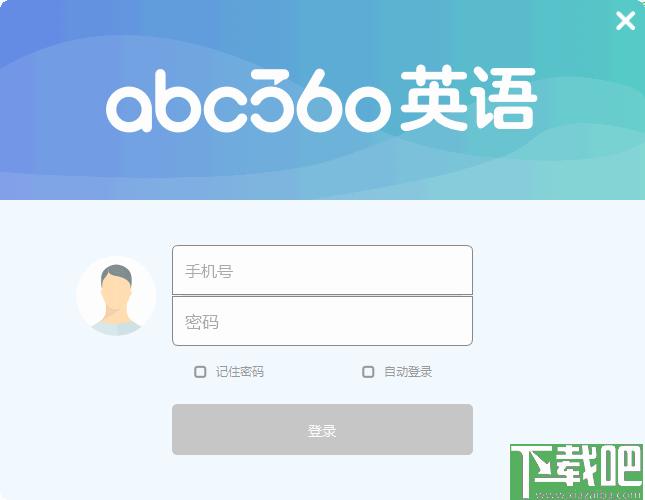 abc360英语下载,英语教学,学习软件