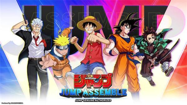 代号jump手游官方版(jump assemble)下载,代号jump,二次元手游,竞技手游