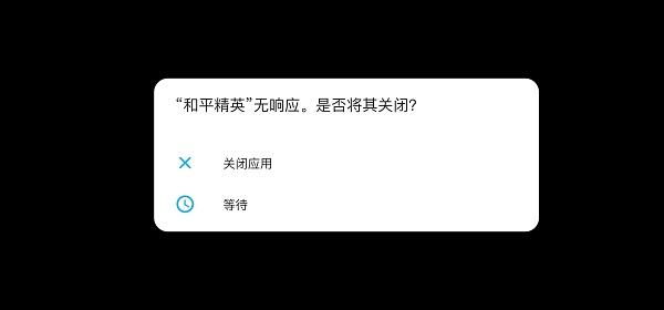 gfx工具箱画质助手PUPG120帧下载,gfx工具箱,画质助手app