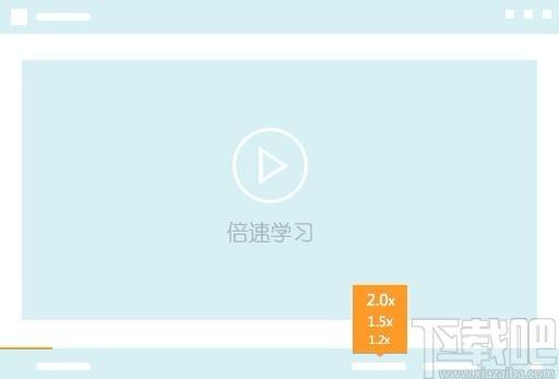 新东方在线pc客户端下载,新东方在线电脑版,英语学习