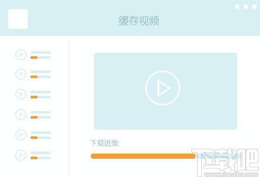 新东方在线pc客户端下载,新东方在线电脑版,英语学习