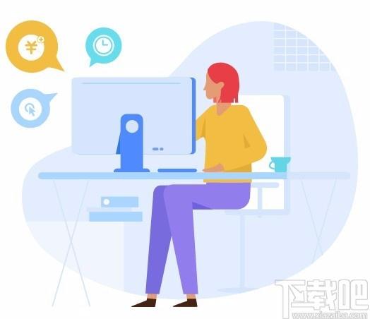 小鹿账户预警下载,小鹿账户预警,账户管理