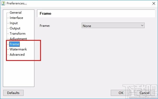 Easy2Convert PNG to JPG PRO下载,PNG到JPG转换器