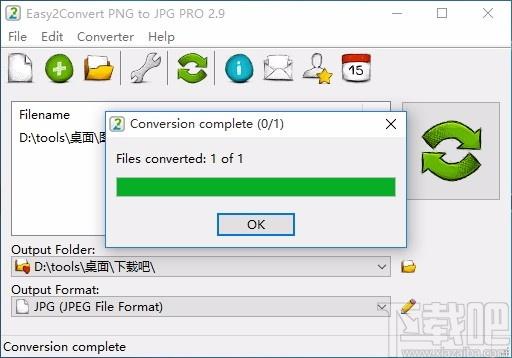 Easy2Convert PNG to JPG PRO下载,PNG到JPG转换器