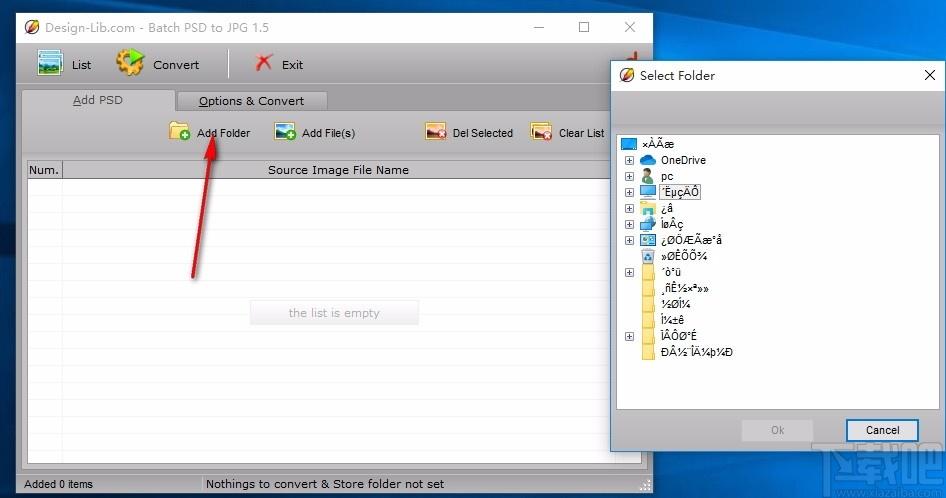 Batch PSD to JPG,批量PSD转JPG,图片转换,转换器