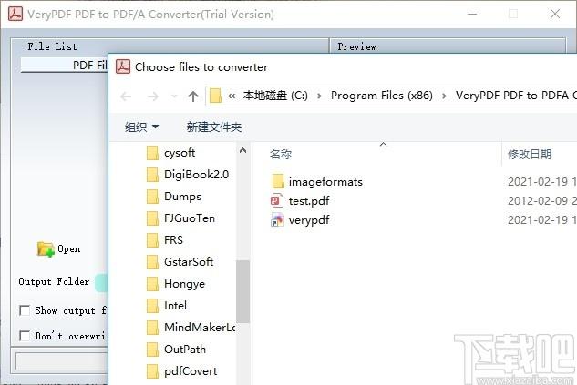 VeryPDF PDF to PDFA Converter下载,PDF转换软件,PDF软件,pdf转换器