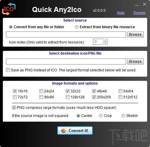 Quick Any2Ico,Quick Any2Ico下载,图标提取软件,图片转换成图标