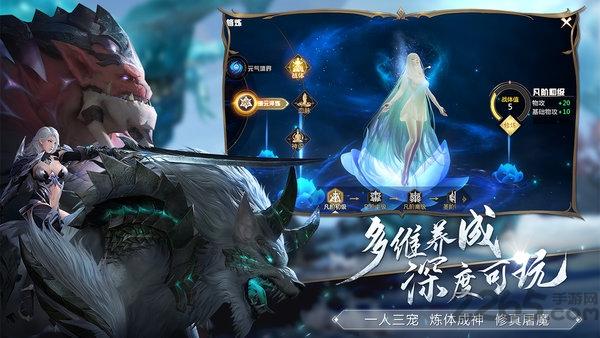 魔战纪九游版下载,魔战纪,魔幻手游,动作手游,九游手游