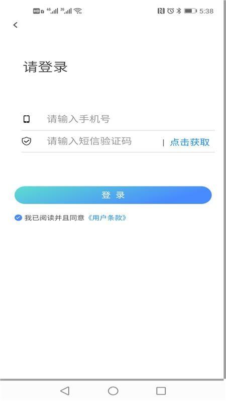 学车小王子app下载,学车小王子安卓版