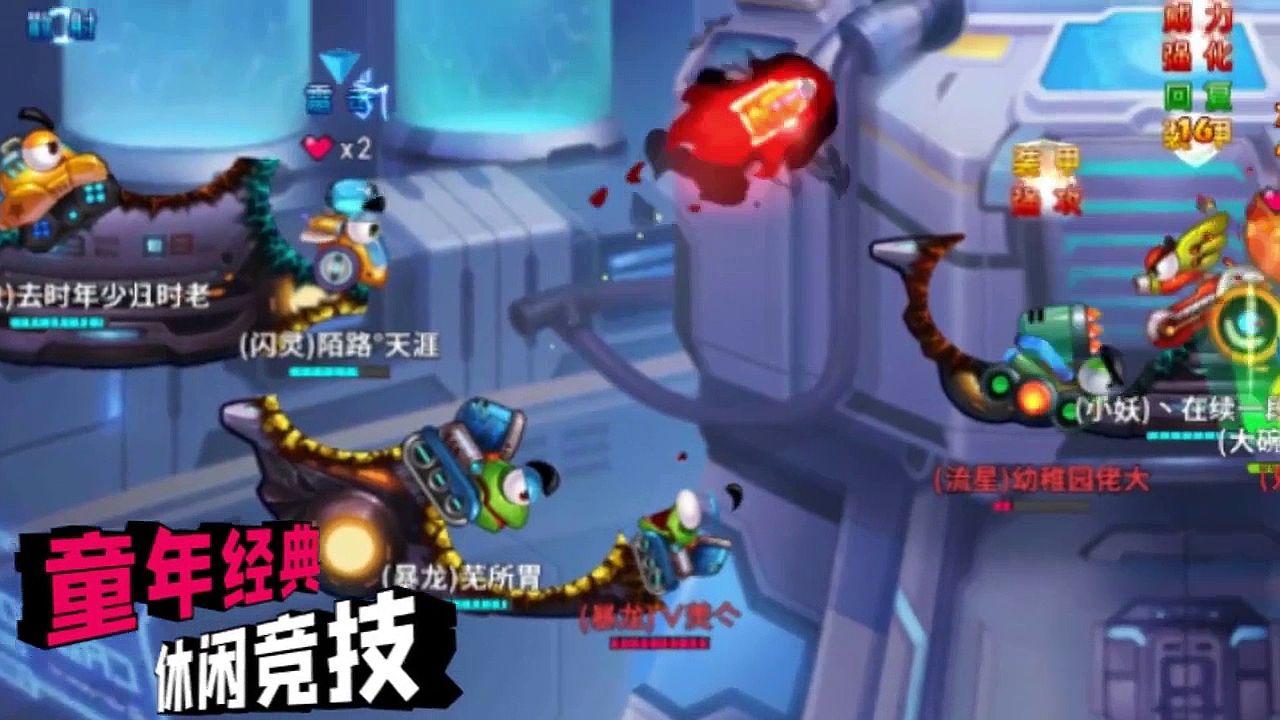 坦克弹射王手游下载,坦克弹射王,坦克手游,竞技手游