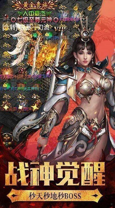 迷失沉默官方版(暂未上线),迷失沉默,传奇手游,战斗手游
