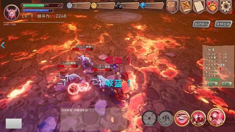 开局没有剑游戏(暂未上线),开局没有剑,rpg游戏