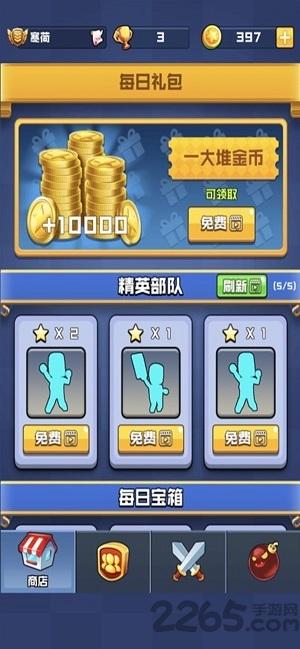 信条行动手游(暂未上线),信条行动,格斗手游,对战手游