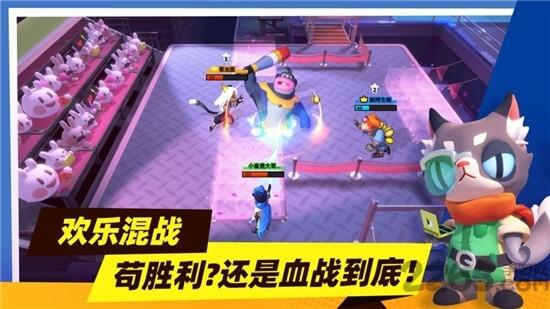 巨人网络超自然行动组手游官方版(暂未上线),超自然行动组,动作手游,竞技手游