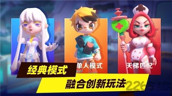 巨人网络超自然行动组手游官方版(暂未上线),超自然行动组,动作手游,竞技手游