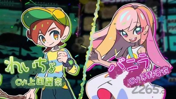 世界终结俱乐部手机版(暂未上线),世界终结俱乐部,rpg手游,冒险手游