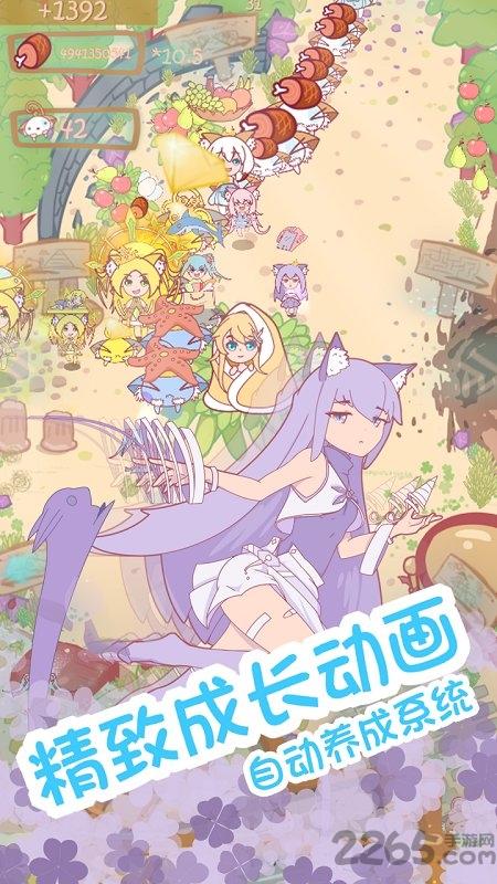 猫娘日记汉化版下载,猫娘日记,养成手游,休闲手游