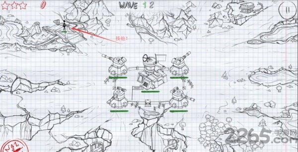 笔记本战争手游(notewars)下载,笔记本战争,战争游戏,魔性游戏