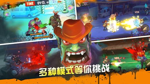 择日而亡手游(暂未上线),择日而亡,枪战游戏,射击游戏
