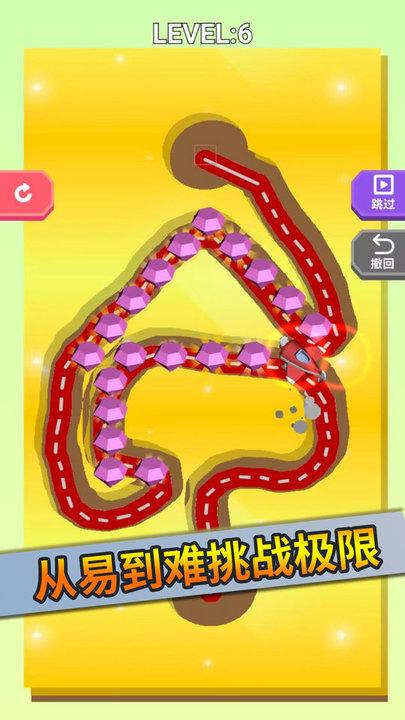 一起连线吧小游戏下载,一起连线吧,连线游戏